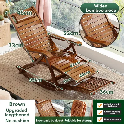 Bamboo Rocking Chair Foldable Lazy Chair Gravity Armchair Installation-free lunch siesta chair Lounge chair Kerusi Malas