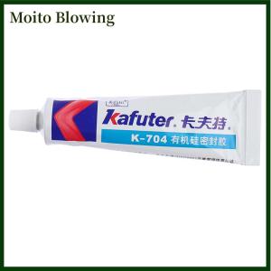 Moito 45g Silicone Industrial Adhesive K-704 704B RTV Silicone Rubber White balck Glue