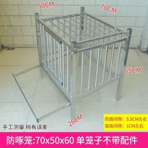 Chicken Cage Free Chicken Coop Quail Cage New Stainless Steel Egg Cage Anti-Pecking Egg Free Shipping
