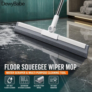 DewyBabe Silicone Floor Squeegee Wiper Mop No Water Marks Dry Wet Dual Use Rotatable Head Water Scraper