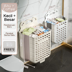 【BELI LOKAL】Dejavu Keranjang Baju Kotor Keranjang Laundry Multifungsi Lipat Anti Lembab Basket Gantung Plastik Elastis Tempat Penyimpanan Keranjang Baju Kotor Lipat Hanging HSB808
