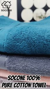 Socone Premium Cotton Bath Towel50x150cm/70x140cm/80x160cm Durable & Skin-Friendly for All Ages