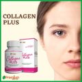 COD Premium Herbs Collagen Plus Gluta Vitamin C and E 60 capsules Premium Collagen Plus Collagen Supllement Original Whitening Supplement Glutathione Collagen Plus Premium Collagen Supplement For Anti Aging Collagen With Vitamin C And E Collagen Capsu. 