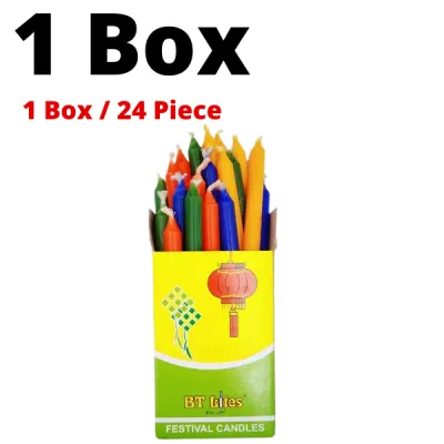 OULISI Buy10 FREE3 / 24pcs Candle Lantern Mid Autumn Festival Mooncake Lilin kecil Tealight 中秋节灯笼蜡烛茶烛薰炉