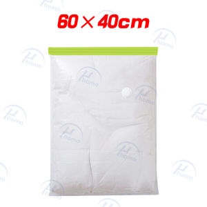 Vacuum Compressed Storage Bag Reusable Thick Fabric Vacuum Bags Space Saving Seal Pack Travel Storage Bags
