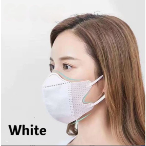 Free Shipping 100PCS Korea 3D Face-Lifting Mask 95% Filtration Efficiency Breathable Black White For Adults MASK Korea 3D Face-lifting Butterfly More Effectively Protect Nasal Mask Face Mask