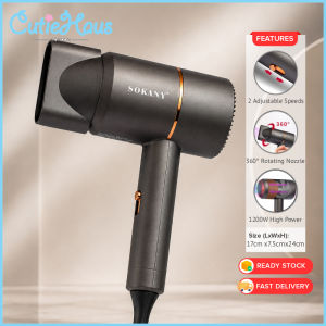 CUTIEHAUS Electric Small Hair Dryer Powerful High Speed Fast Drying Lightweight Pengering Rambut Kecil Kuasa Tinggi - Fulfilled by ACTIVEONE