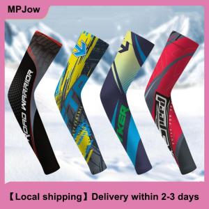 【Local shipping】 Sunscreen Ice Silk Sleeve UV Sun Protection Cooling Anti-Slip Arm Sleeves Men Women Outdoor Cycling Sleeve