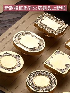 Photo Frame Series Lacquer Brass Head Embossed Seal Wax Decorative Seal Craft Supplies DIY Decoration Gift Stamps