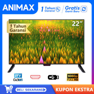 Animax TV LED Digital 24 Inch 25 Inch 27 Inch 21 inch 22 inch TV LED 21/22/24/25/27 inch TV Digital Murah Promo