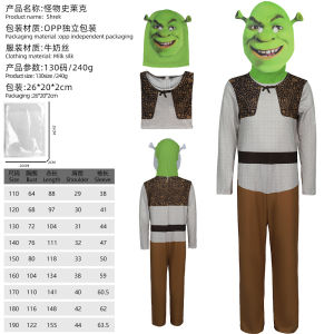 Cross-border monster Shrek cosplay costume Halloween funny cosplay costume stage performance costume gifts