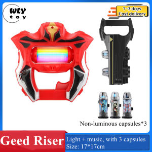 (Malay spot) New SHF Ultraman Geed model and transformer multi-accessory multi-joint movable toy model childrens gift Plastic Figures toys