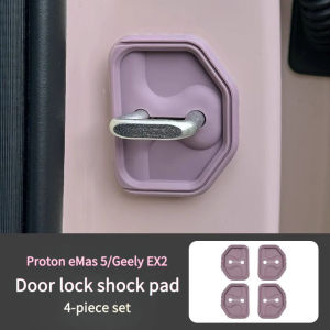 Suitable for Proton eMAS 5 car door decoration shock absorber and door lock buckle.