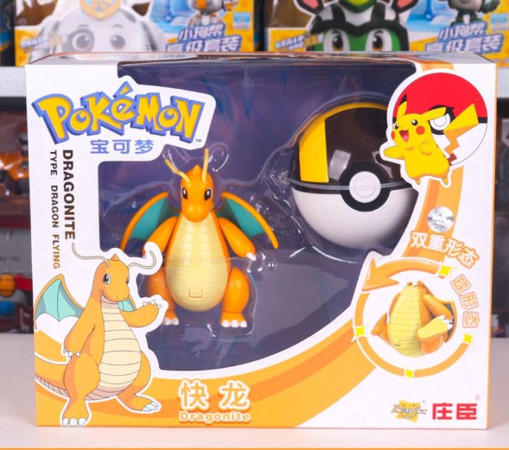 [SG Seller] NEW Pokemon Transformation Toy Original Pikachu Charizard ...