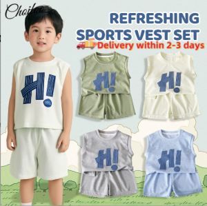 ChoiFoo Choifoo เซตวาฟเฟิลเด็กผู้ชายเสื้อกั๊กเข้าชุดใหม่แฟชั่นสไตล์เกาหลีทรงหลวมชุดเด็กๆลำลอง2ชิ้นเสื้อกล้ามระบายอากาศเท่ๆฤดูร้อนนุ่มแนะสวมสบายเสื้อผ้าลำลองเด็กเป็นมิตรกับผิว