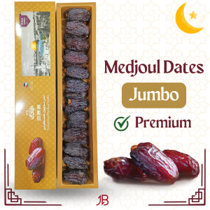 Jood 500g Premium Jumbo Medjoul Dates – Al-Quds Palestinian Kurma