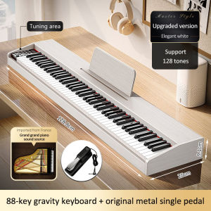 88 Keys Portable Electronic Piano Digital Piano Heavy Hammered Keyboard Electronic Piano Multifunctional Home Beginner Digital Piano