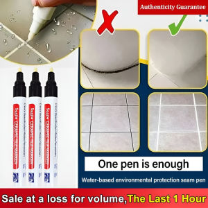 🌴Waterproof/Mildew-proof/Odor-resistant🌴(Ready Stock)Wholesale Water-based Eco-friendly Household Joint Marker/Cement Marker/Tile Joint Beautifier/Grout Renew Pen The Perfect Solution For TiredLooking Bathroom And Kitchen Tiles!