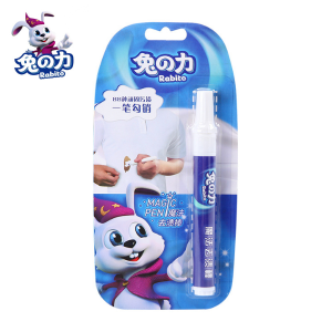 rabito CLOTH  Portable Decontamination Stain Remover Magic Pen Instant Clothes Stain Cleaning no-wash  Pen Magik Untuk Membersih Noda Pakaian Segera Tanpa Cuci