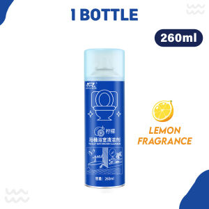 [260/450ml] Innohut Pembersih Tandas Anti Lumut & Kesan Kuning Toilet Bathroom Cleaner Spray Bathroom Foam Cleaner