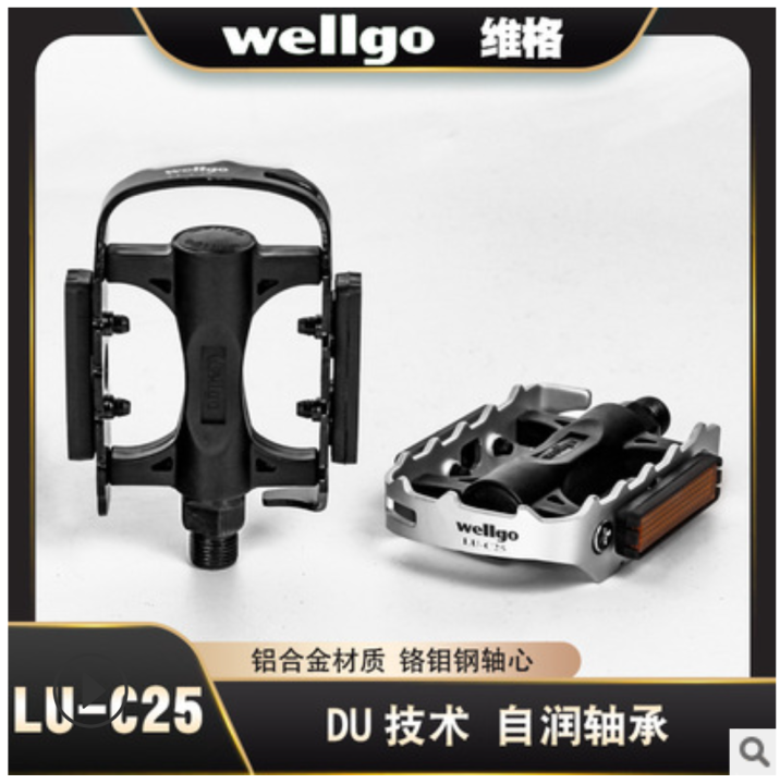 PEDAL WELLGO ALLOY LU C25 DU BEARING MTB FIXIE ROAD BIKE MINION