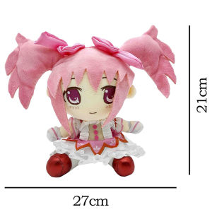 Phim hoạt hình Kaname Madoka Đồ chơi sang trọng Anime Puella Magi Madoka Magica Búp bê nhồi bông Hình mềm Fumo Trẻ em Người hâm mộ Cô gái Quà tặng2026