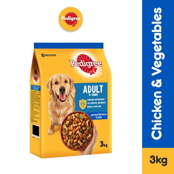 ♠Pedigree Dog Dry Food - Chicken Vegetable Flavour (3kg) | Lazada