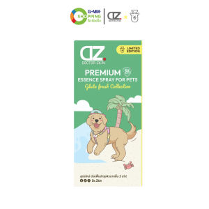 Dr.Zkin Pet Spray ผลิตภัณฑ์บำรุงผิว-ขน สำหรับสัตว์เลี้ยง 100 ml. 1 ขวด : GLUTA STORY COLLECTION  #130502