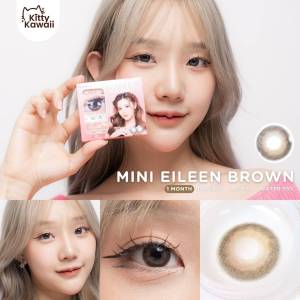 คอนแทคเลนส์ แบบกล่อง Blister Kitty Kawaii รุ่น Mini Eileen Brown