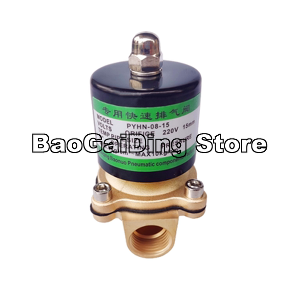 Normally Closed Two Position Twoway Pneumatic Solenoid Valve PYHN08