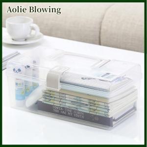 Aolie Mask Storage Box With Handle Household Dust-proof Sealed Large-Capacity Box Waterproof Dustproof Sundries Storage Box Holder