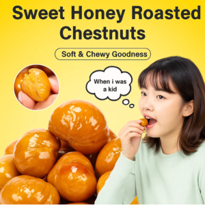 【0 Oil 0 Sugar Protects Your Health】Ready-to-Eat Chestnut Kernels from Century-Old Trees A Snack to Satisfy Your Cravings百年老树油栗仁