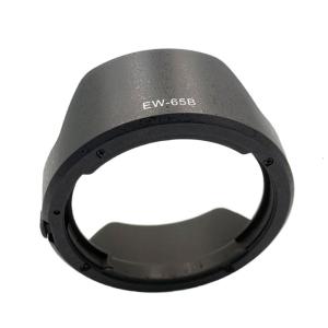 Universal Snug EW-65B Lens Shade Replacement For RF50mm With Thread Extinction Interior