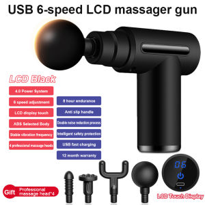 YOWXII🔥USB Shoulder and neck massager Kneading artifact Trapezius muscle lumbar back neck Back neck cervical massager It can easily reduce fatigue and pain multifunction LCD massager gun，and is the best gift for loved ones