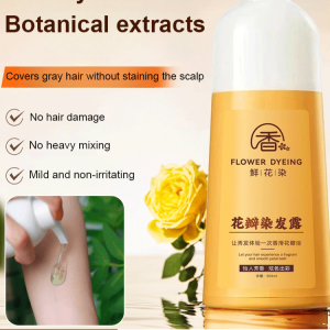 Petal Hair Dye Cream Genuine Plant Hair Dye Skin-friendly Cover White Hair Dye Protection All-in-one Fruit Dye Cream Natural And Gentle 温和配方花瓣染发露