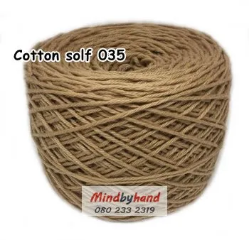 ***ไหมนิ่มนิ่ม*** ไหมคอตตอลซอฟท์ เส้น 4 ply (10053)