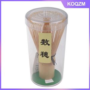 KOQZM Japanese Ceremony Bamboo Matcha Practical Whisk Coffee Green Tea Brush