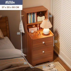 ตู้ข้างเตียง โต๊ะข้างเตียง ตู้เก็บของ ตู้หัวเตียง ตู้ ชั้นวางในห้องนอน ประหยัดพื้นที่ รับน้ำหนักได้ดี ดีไซน์สวย โทนอบอุ่น พร้อมส่ง
