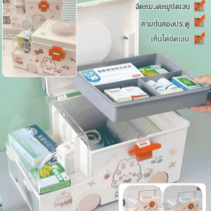 ช่องเก็บของกล่องยาแบบสองชั้น กล่องเก็บของในครัวเรือนรูปทรงสร้างสรรค์กล่องเก็บยา