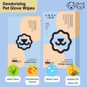 Pet Cleaning Wipe Glove (Cats & Dogs) Anti-Bacterial Odour Control. Natural Plant Based Grooming