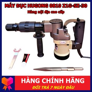 Máy đục phá bê tông Hugong 0810 (Z1G-SZ-30) công suất 1100W hàng nội địa cao cấp Trung Quốc