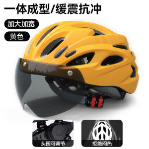 New national standard 3C certification electric vehicle helmet integrated molding lightweight breathable cycling bicycle helmet safety half helmet