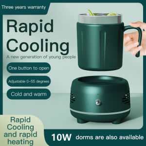 New Cooling Cup Creative Cold and Warm Cup Intelligent Cooling Insulation Heating Cup Fast Cooling with Negative Ion mini Refrigerator
