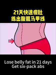 Smart 4-wheel fitness exercise ab wheel stretching muscle fat reduction 6 elbow support training Core & Abdominal Trainers