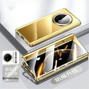 Case For Huawei Nova 15 Max 360 Full Case Double Sided Adsorption Metal Capa Tempering Glass Protect Cover