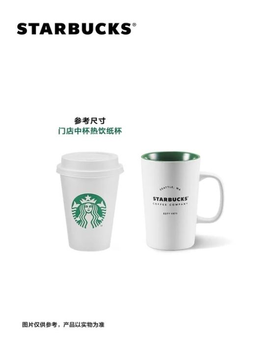 Starbucks%20Classic%20Heritage%20Ceramic%20Mug%20White%201971%20Coffee%20Cup%20Genuine%20-%20Image%206