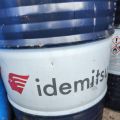Tong Drum Besi Tong Kosong 200 Liter. 