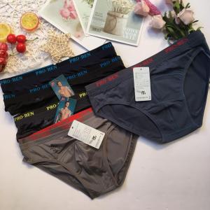 Quần lót nam thun lạnh lưng nhỏ từ 50kg đến 85kg QLN56