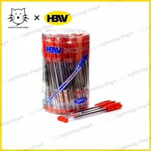 50Pcs/box Original HBW Scion OG8-1 0.5mm Oil Gel Pen Super Fine Ballpen School Office Supplies
