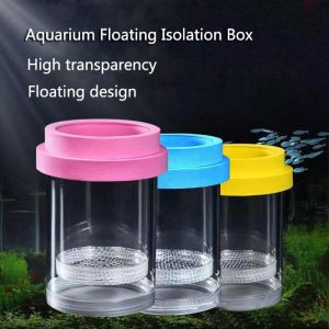 EINC033421 Plastic Mesh Floating Hatching Box Transparent Shrimp Guppy Fish Tank Incubator Durable Isolation Function Fish Hatchery Incubator Breeder Box for Fish Tank